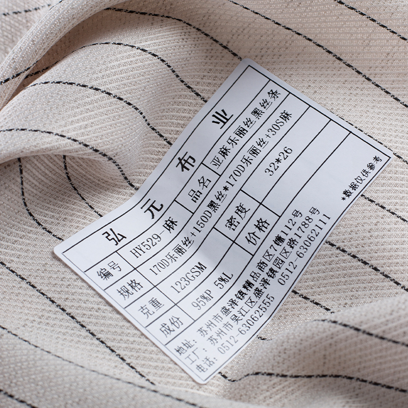 HY529-Linen Lauris Lyocell-Stoff mit schwarzen Seidenstreifen